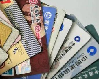 杭州个人消费贷款办理要符合哪些条件？