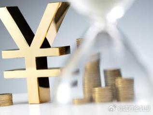 杭州个人能直接去银行贷款吗?